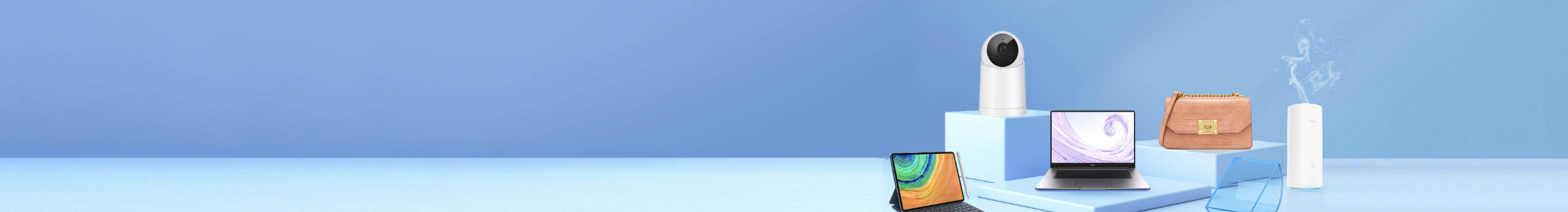 New Product Launchpad Banner